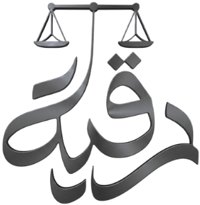 شعار المكتب